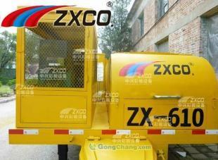 供应营口中兴彩板设备大跨度拱形无梁610大跨度建筑机械_机械及行业设备_世界工厂网中国产品信息库