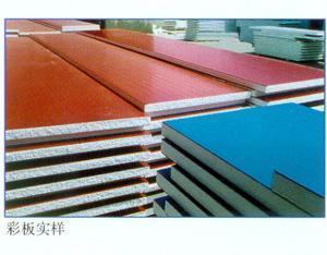 彩板实样解析 翔龙1*3规格在中国河南预制建筑中的应用与优势