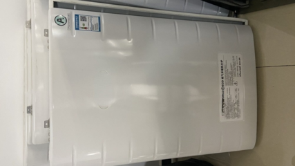 京唐冷轧彩板壁挂炉产品试制成功